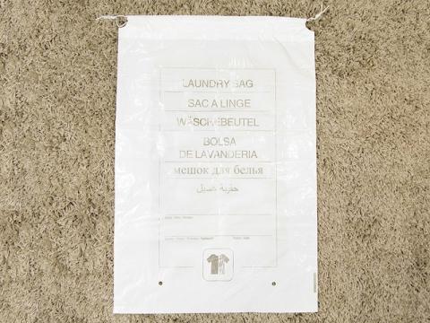 Savil Hotel Amenities - Laundry bag L3
